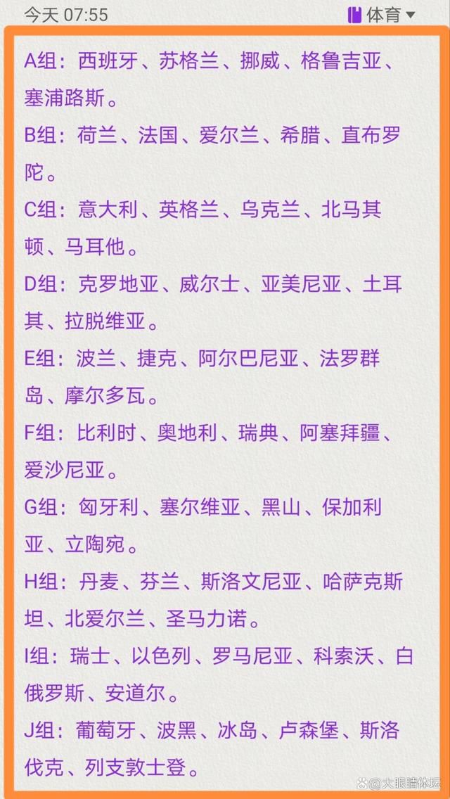 故事产生在远远的古代，阿谁世界里，人妖杂居，世间永无承平。王生（方力申 饰）是一介普通墨客，在浊世当中，个性怯懦脆弱的他只求可以或许安心念书，安然度日。一天，一名名叫仙儿（周秀娜 饰）的神秘女子不请自来，俄然呈现在了王生的眼前，王生固然不知仙儿事实是何方神圣，但照旧被她身上所披发出来的媚气所深深吸引。                                  自仙儿呈现以后，城中屡屡产生古怪的杀人案件，被害者均由于心脏被掏